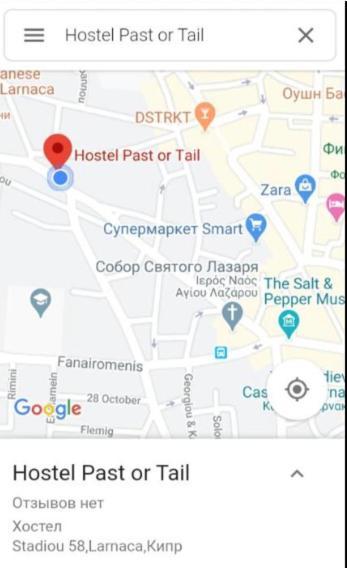 Noer Hostel Ларнака Екстериор снимка